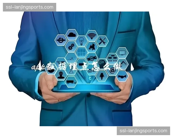 前端采集单元向高集成度演进 减少了现场技术保障的人力需求