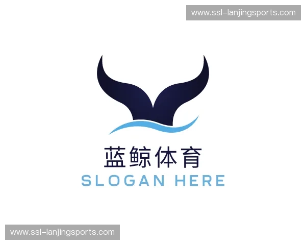 关于蓝鲸体育官方网站